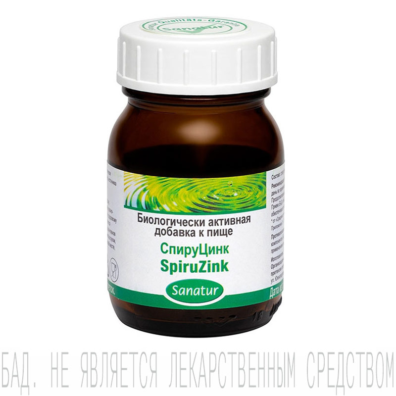 СпируЦинк в таблетках 400мг 80 шт